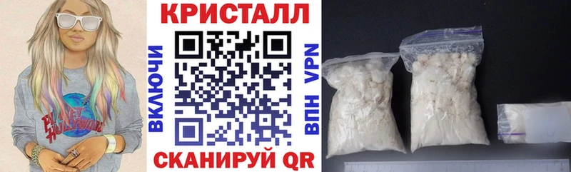 продажа наркотиков Серпухов ОМГ ОМГ ссылки Амфетамин Premium