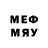 Меф мяу мяу mephedrone Shadow Mail