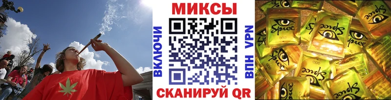 OMG зеркало  Серпухов  Бутират BDO 33% 