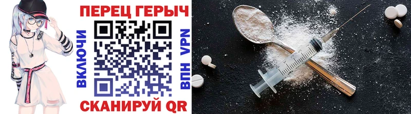 OMG зеркало  Серпухов  Героин VHQ 