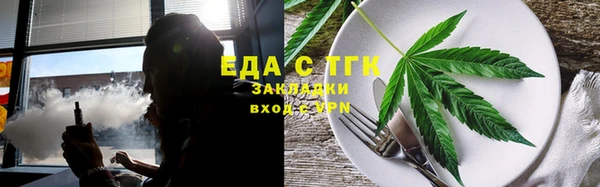не бодяженный Заволжск