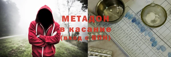 круглые Заводоуковск