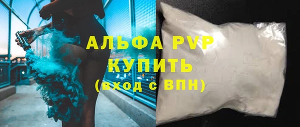 не бодяженный Заволжск
