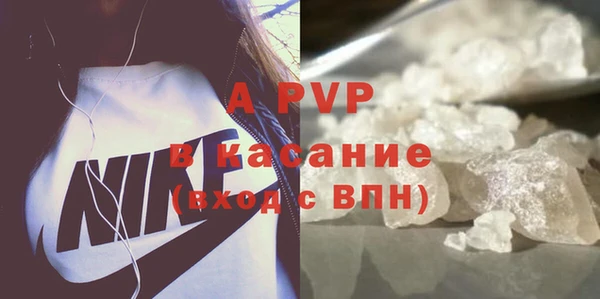 не бодяженный Заволжск