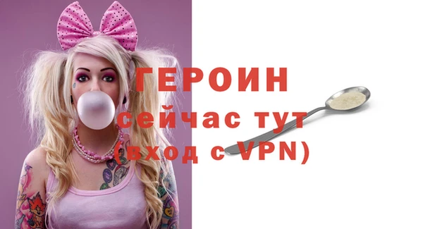 круглые Заводоуковск
