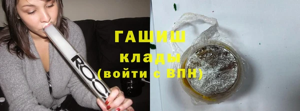 не бодяженный Заволжск