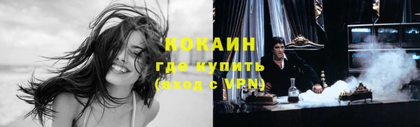 круглые Заводоуковск
