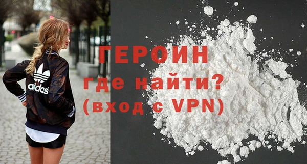не бодяженный Заволжск