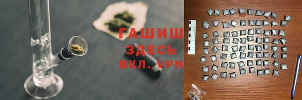 круглые Заводоуковск