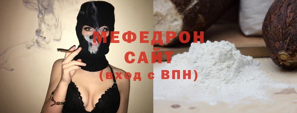ALPHA PVP Заволжье