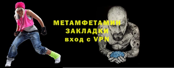 не бодяженный Заволжск