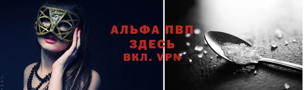 круглые Заводоуковск