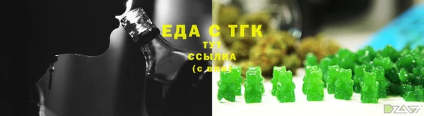 не бодяженный Заволжск