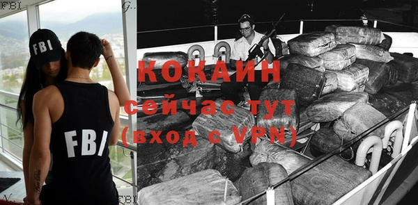 круглые Заводоуковск