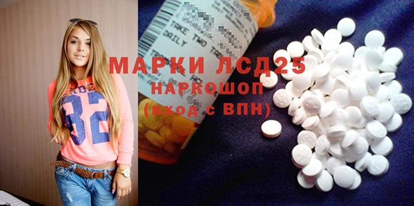 не бодяженный Заволжск