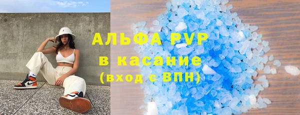 круглые Заводоуковск