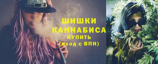 ALPHA PVP Заволжье