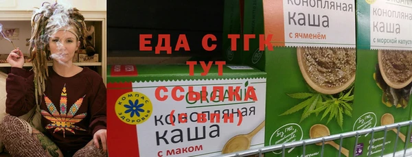 не бодяженный Заволжск