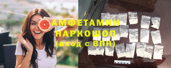 круглые Заводоуковск