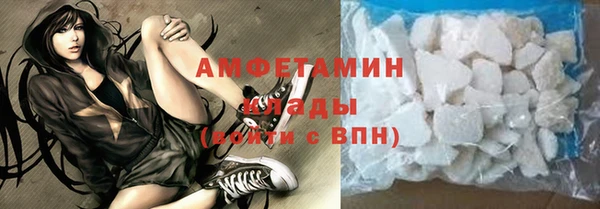 круглые Заводоуковск