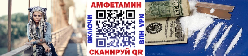 Метамфетамин витя  Серпухов 