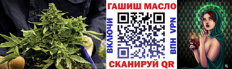цена наркотик  Серпухов  ТГК гашишное масло 