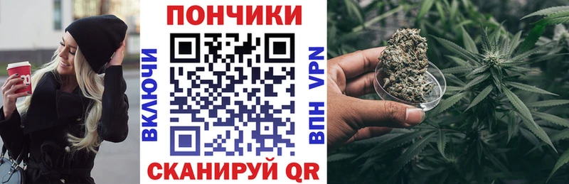 Бошки Шишки AK-47 Серпухов